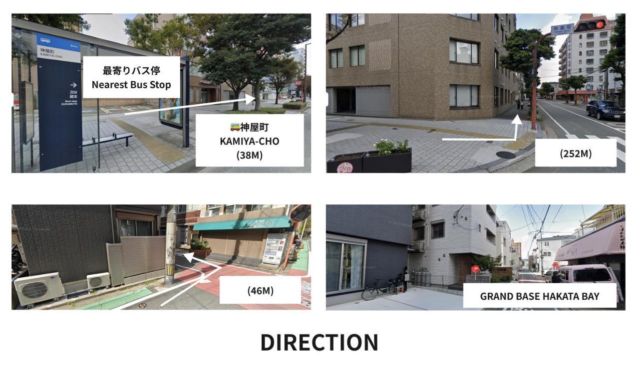Grand Base Hakata Bay Aparthotel Fukuoka  Exterior photo